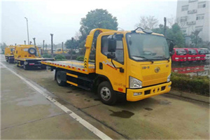 获嘉附近24小时救援车电话