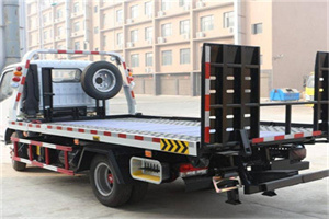 获嘉24小时道路救援电话