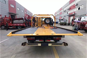 获嘉附近汽车救援服务