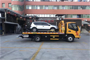 获嘉附近汽车拖车电话